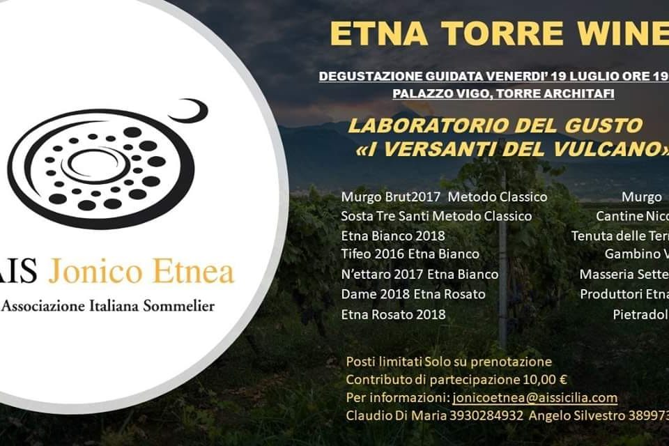 Etna Torre Wine