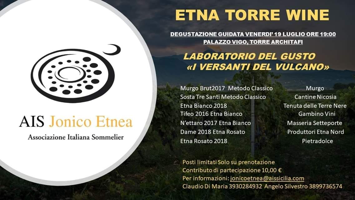 Etna Torre Wine
