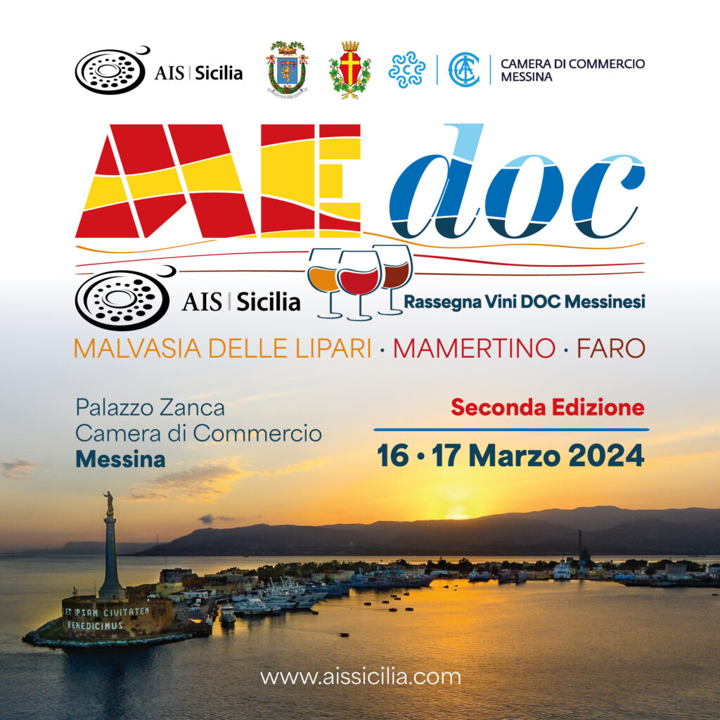 MEdoc seconda edizione - appuntamento a Messina con AIS Sicilia
