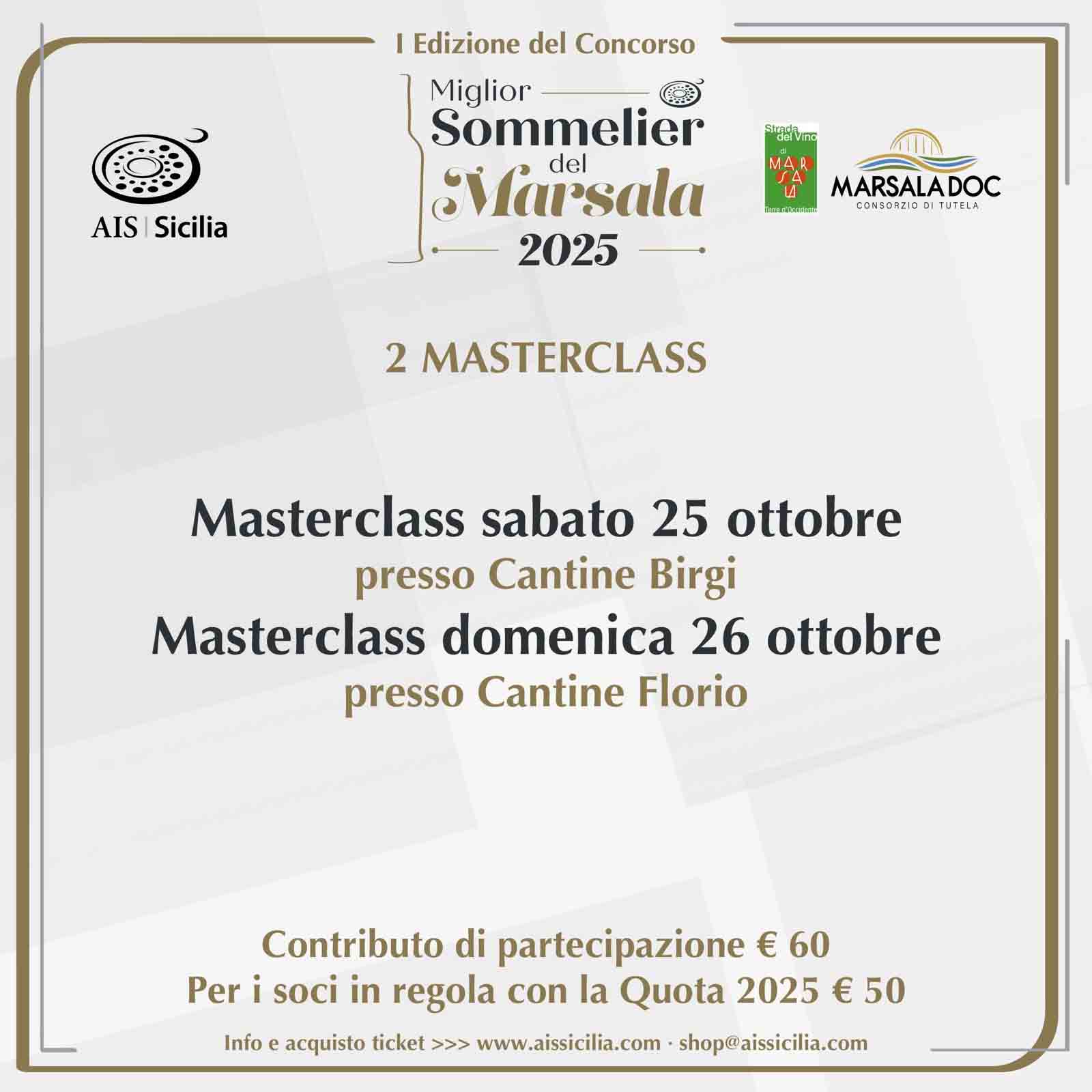 2 masterclass