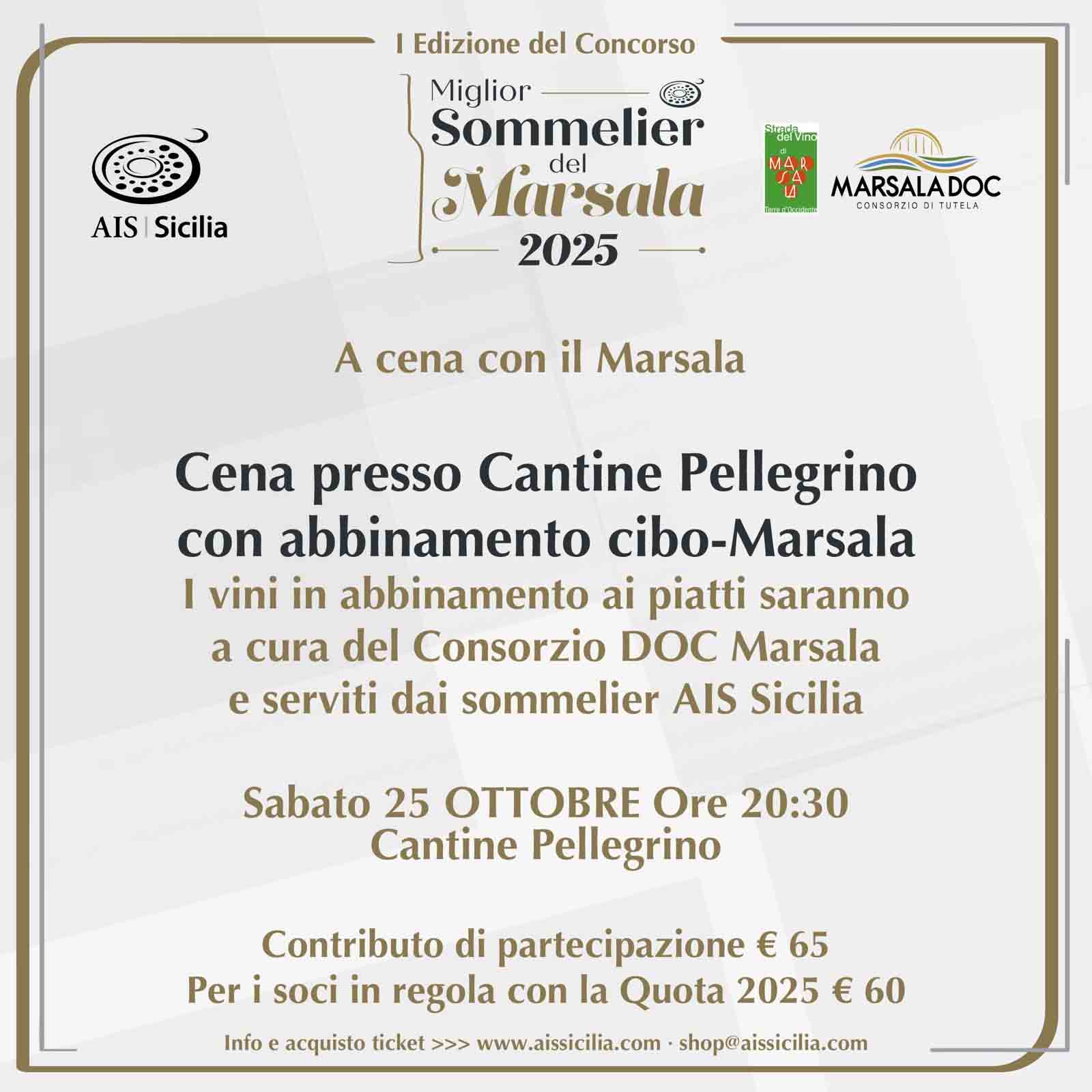 cena marsala