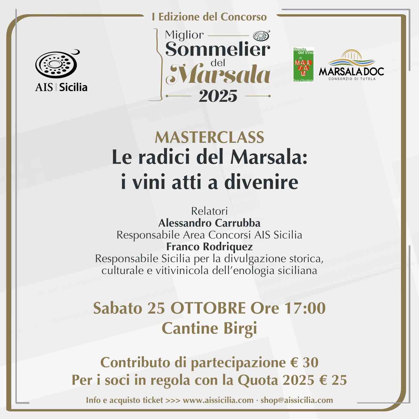 le radici del marsala